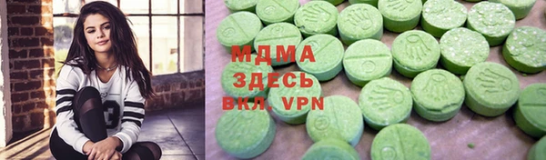 амф Сафоново