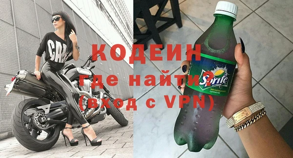амф Сафоново