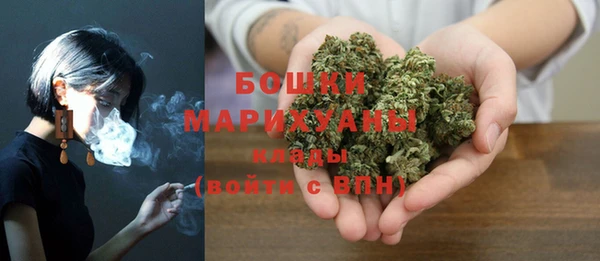 кокаин колумбия Саяногорск