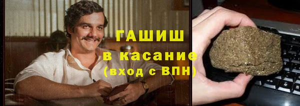 кокаин колумбия Саяногорск