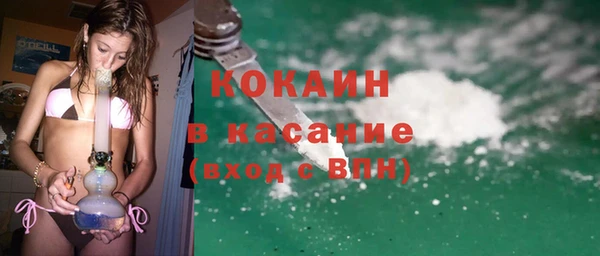амф Сафоново