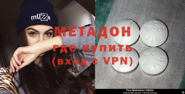кокаин колумбия Саяногорск