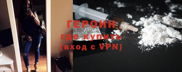 кокаин колумбия Саяногорск