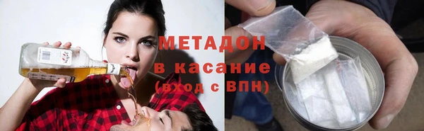 не бодяженный Семилуки
