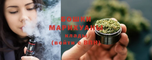 марки nbome Сатка