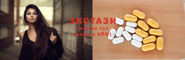 кокаин колумбия Саяногорск
