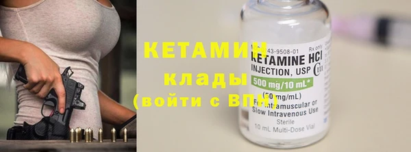 spice Семёнов