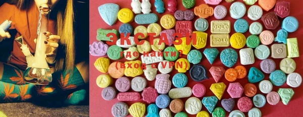 кокаин колумбия Саяногорск