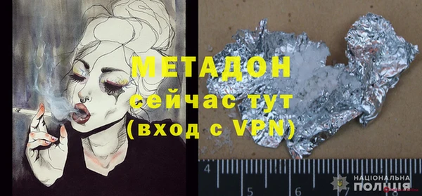 кокаин колумбия Саяногорск