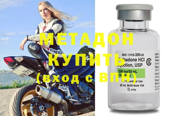 кокаин колумбия Саяногорск