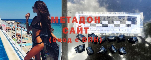 амф Сафоново