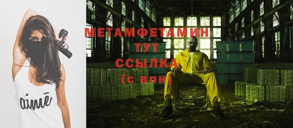 амф Сафоново