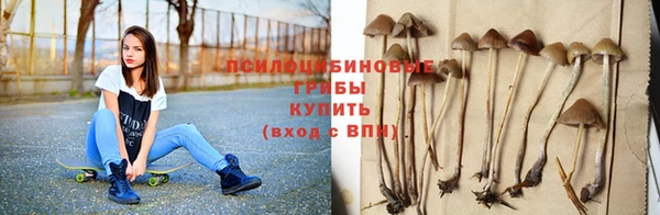 кокаин колумбия Саяногорск