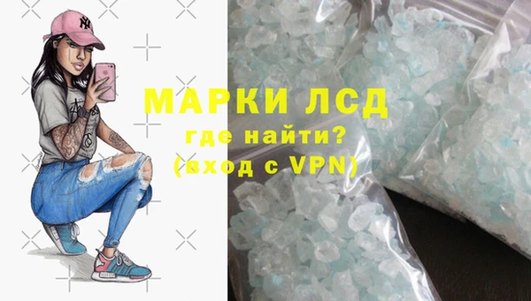 кокаин колумбия Саяногорск